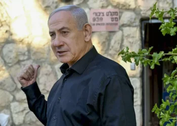 Trump pede que julgamento de Netanyahu por corrupção seja cancelado imediatamente