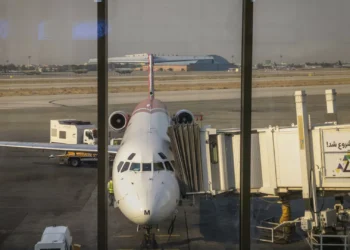 Teerão anuncia reabertura total do espaço aéreo. “Prontos a operar voos”