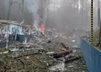 Vítimas de explosão em fábrica no Brasil identificadas pela empresa