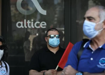 Altice Portugal corta mil empregos devido à inteligência artificial